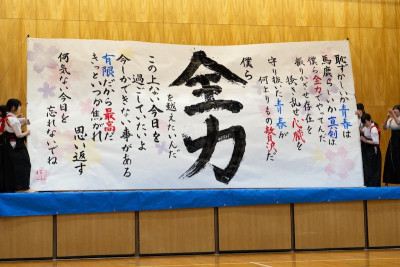 DSC00119のコピー