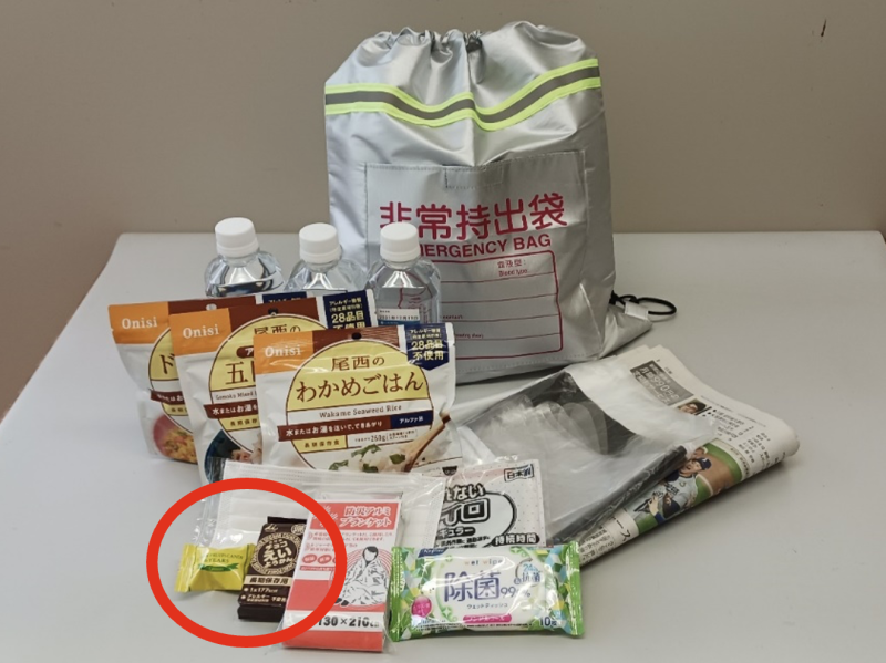 スクリーンショット 2025-07-11 16.56.19