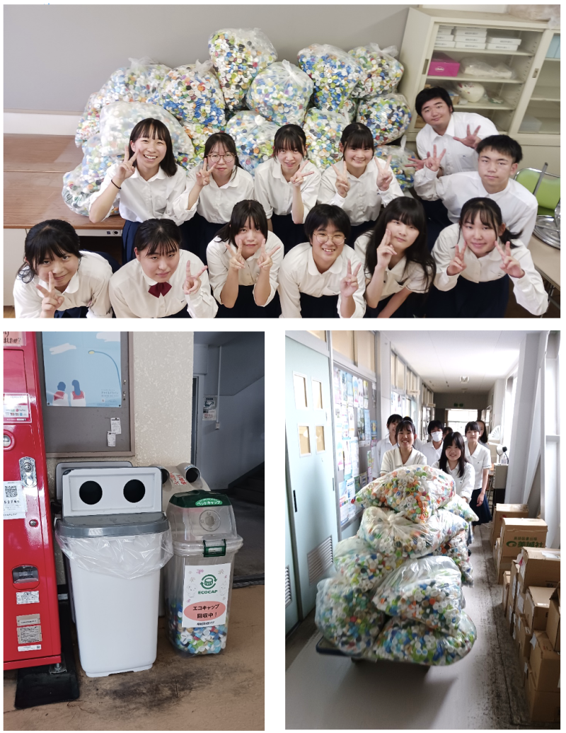 スクリーンショット 2025-07-23 17.03.49