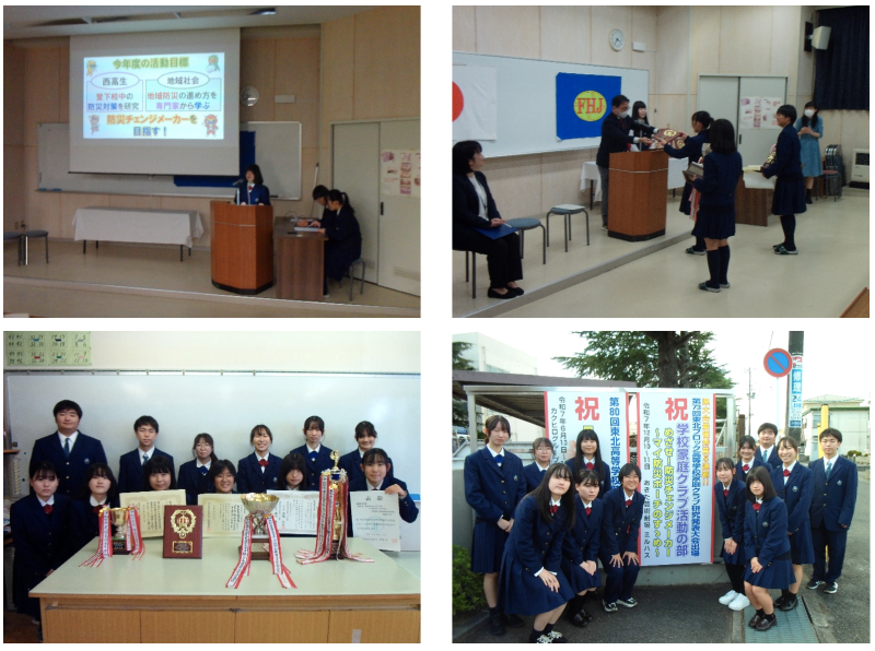 スクリーンショット 2025-11-11 11.39.45